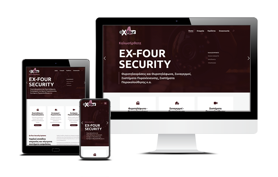 EX Four Security Systems
