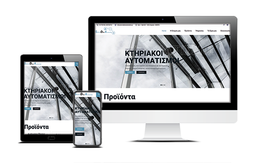 Service Door Automation